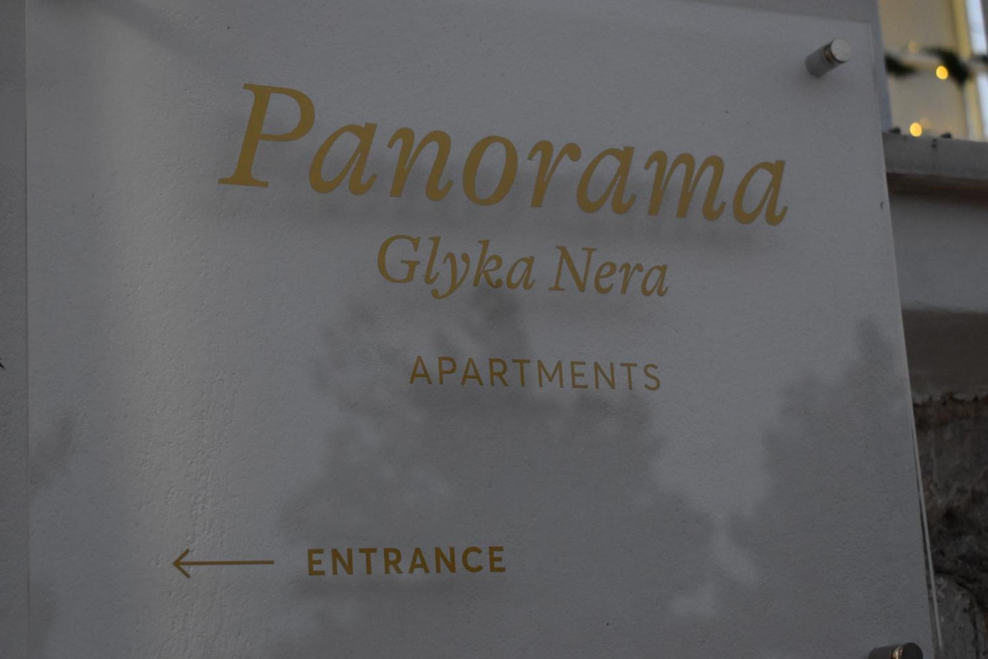 Panorama Γλυκά Νερά - Athens Apartman Kültér fotó